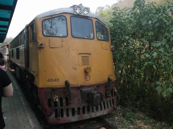 タイ国有鉄道