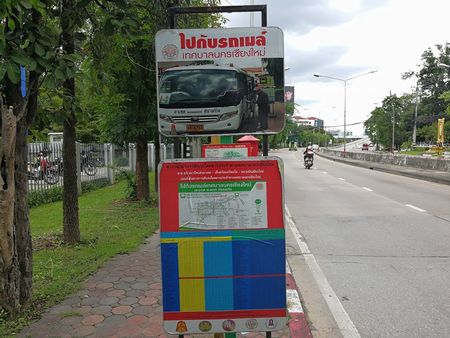 チェンマイバスのバス停