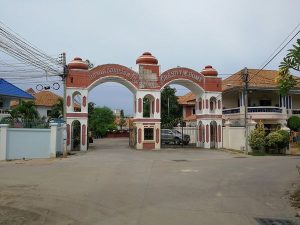 タイのムーバーン