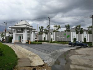 タイのムーバーン