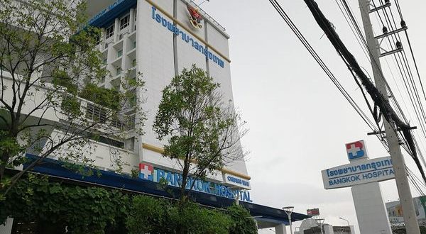 バンコク病院チェンマイ
