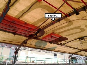 センセープ運河ボート